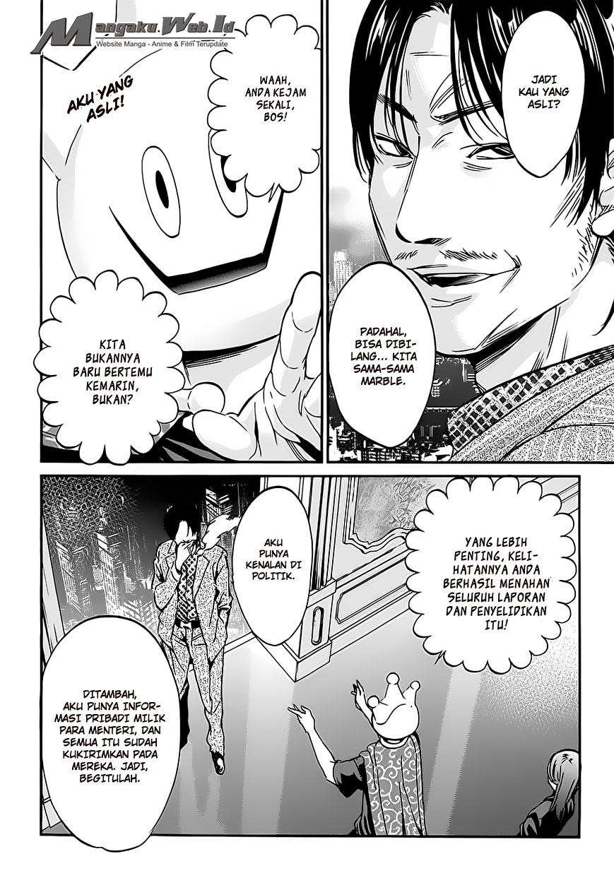 Chapter 22.2 - halaman 14