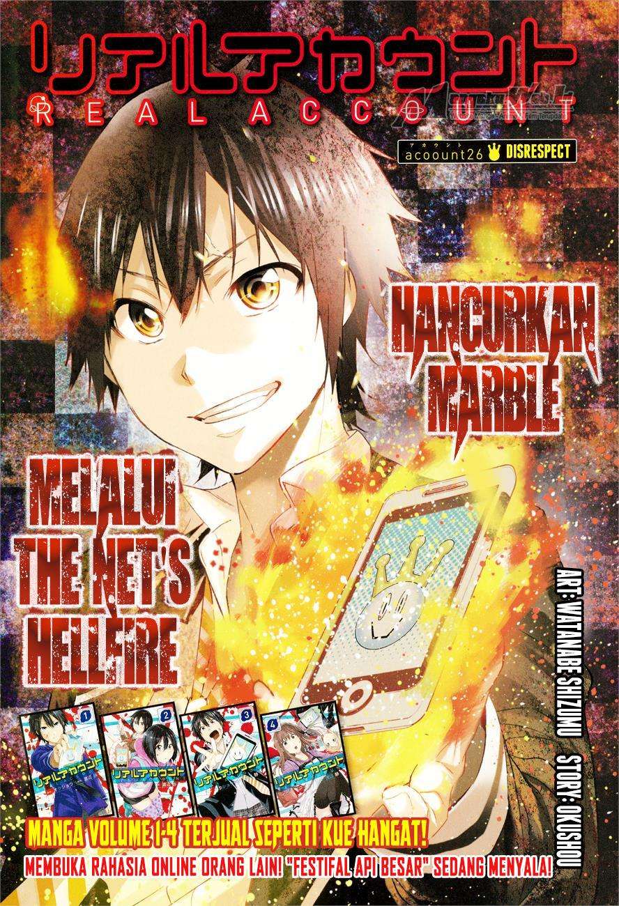 Chapter 26 - halaman 2