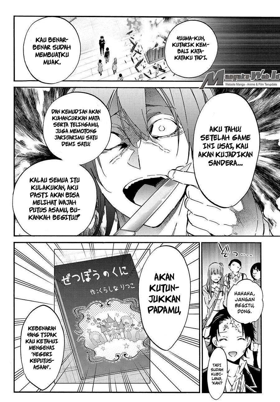 Chapter 29 - halaman 7