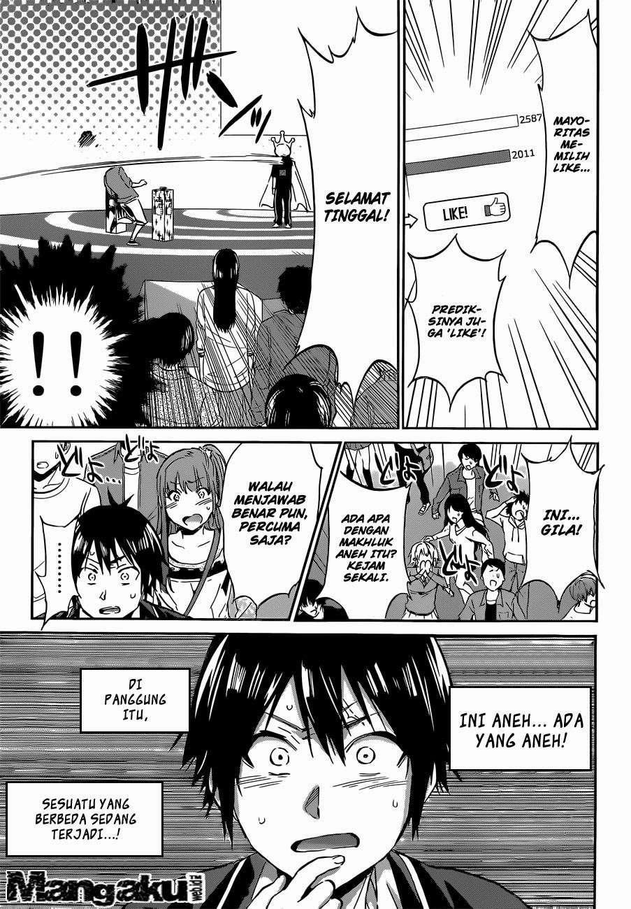 Chapter 3 - halaman 14