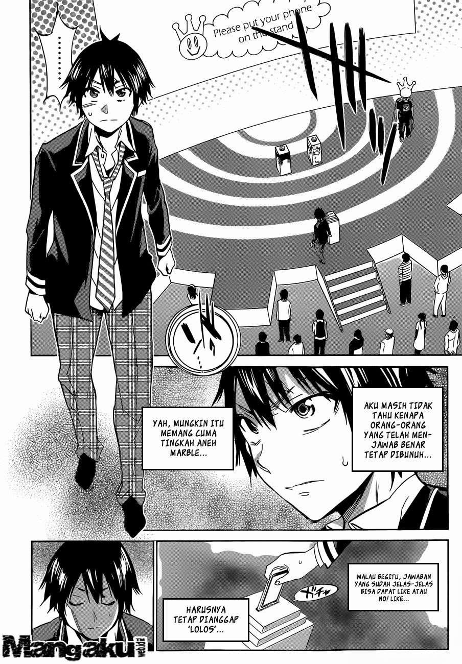 Chapter 3 - halaman 17