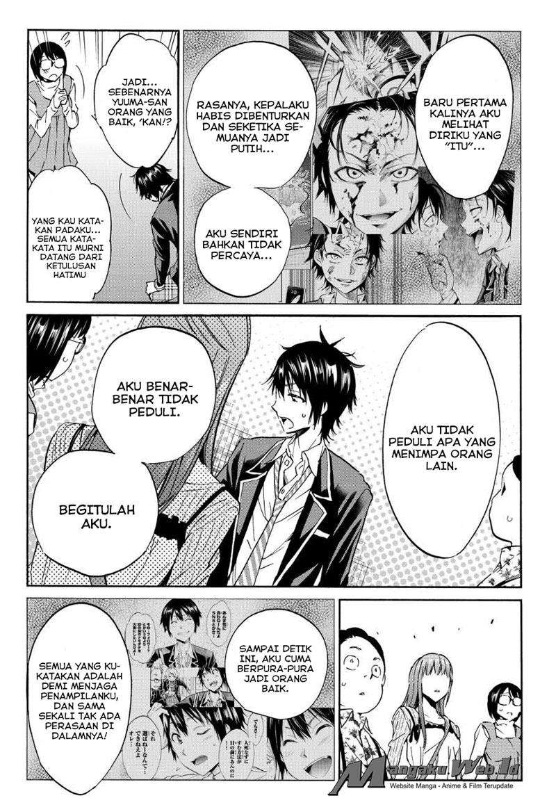 Chapter 31 - halaman 5
