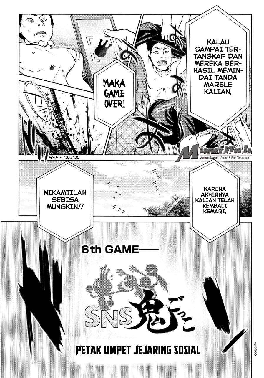 Chapter 32 - halaman 7