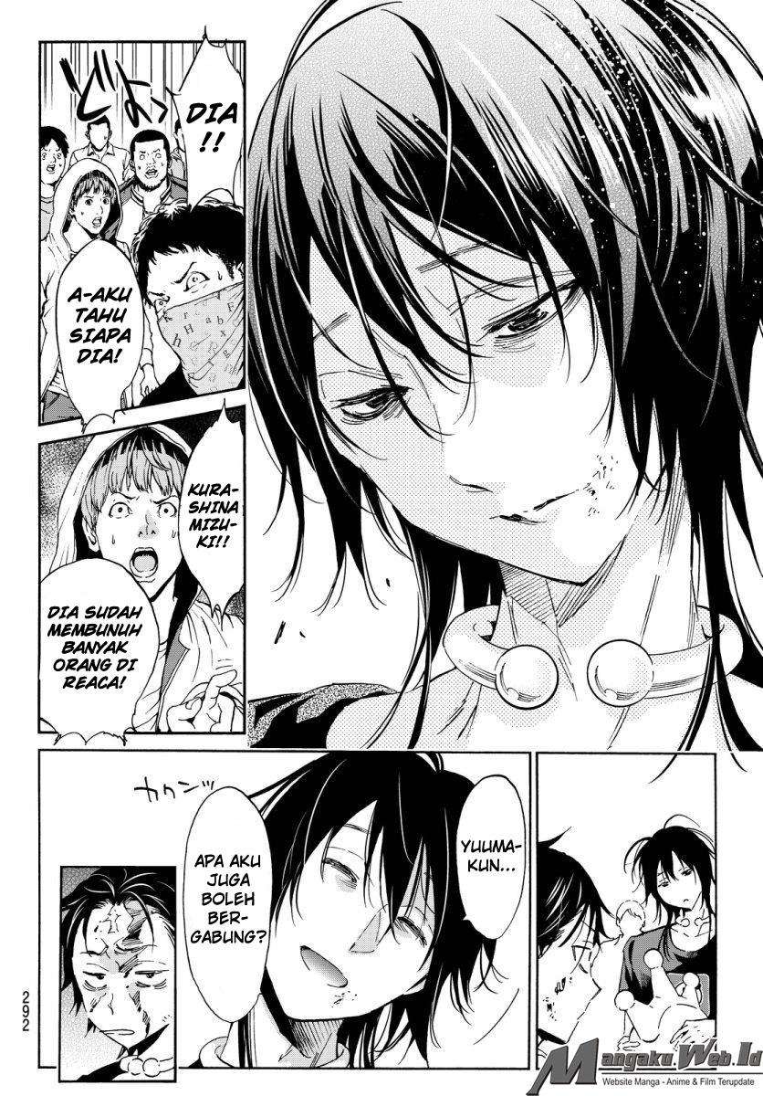 Chapter 33 - halaman 22
