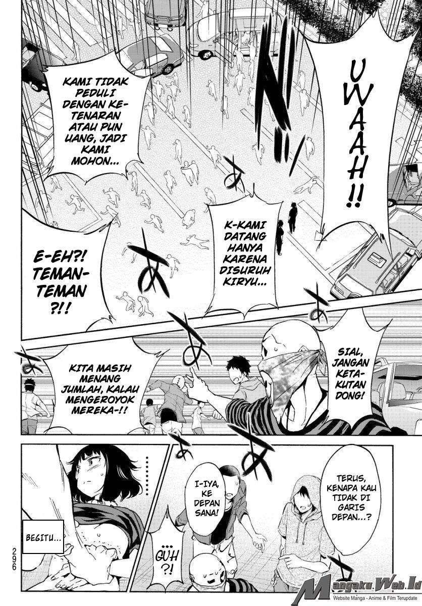 Chapter 33 - halaman 25