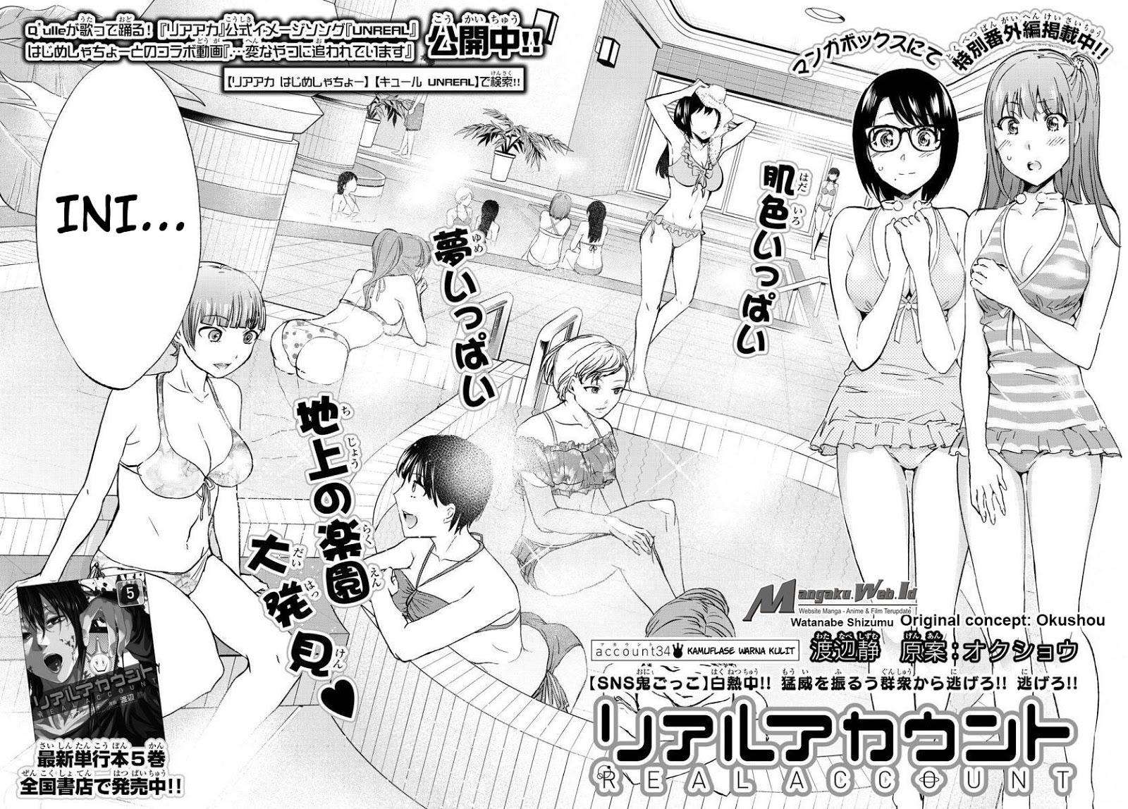 Chapter 34 - halaman 2