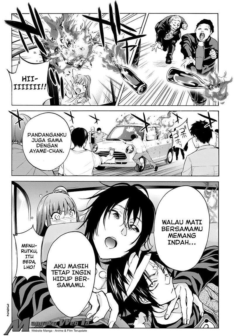 Chapter 43 - halaman 14