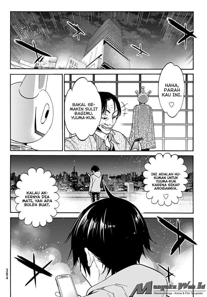 Chapter 43 - halaman 7