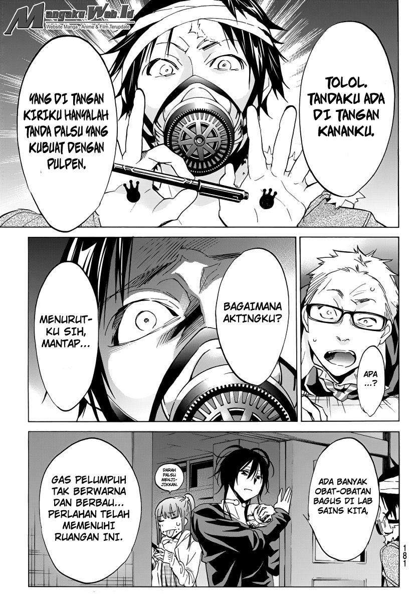 Chapter 44 - halaman 22