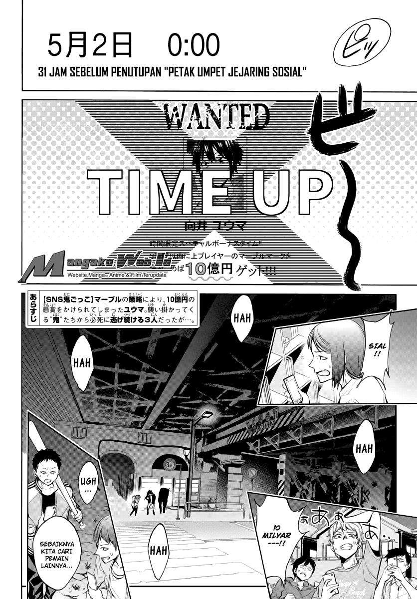 Chapter 45 - halaman 3