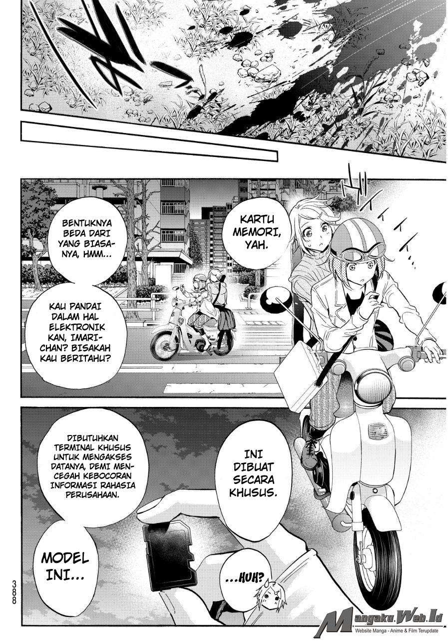 Chapter 49 - halaman 12