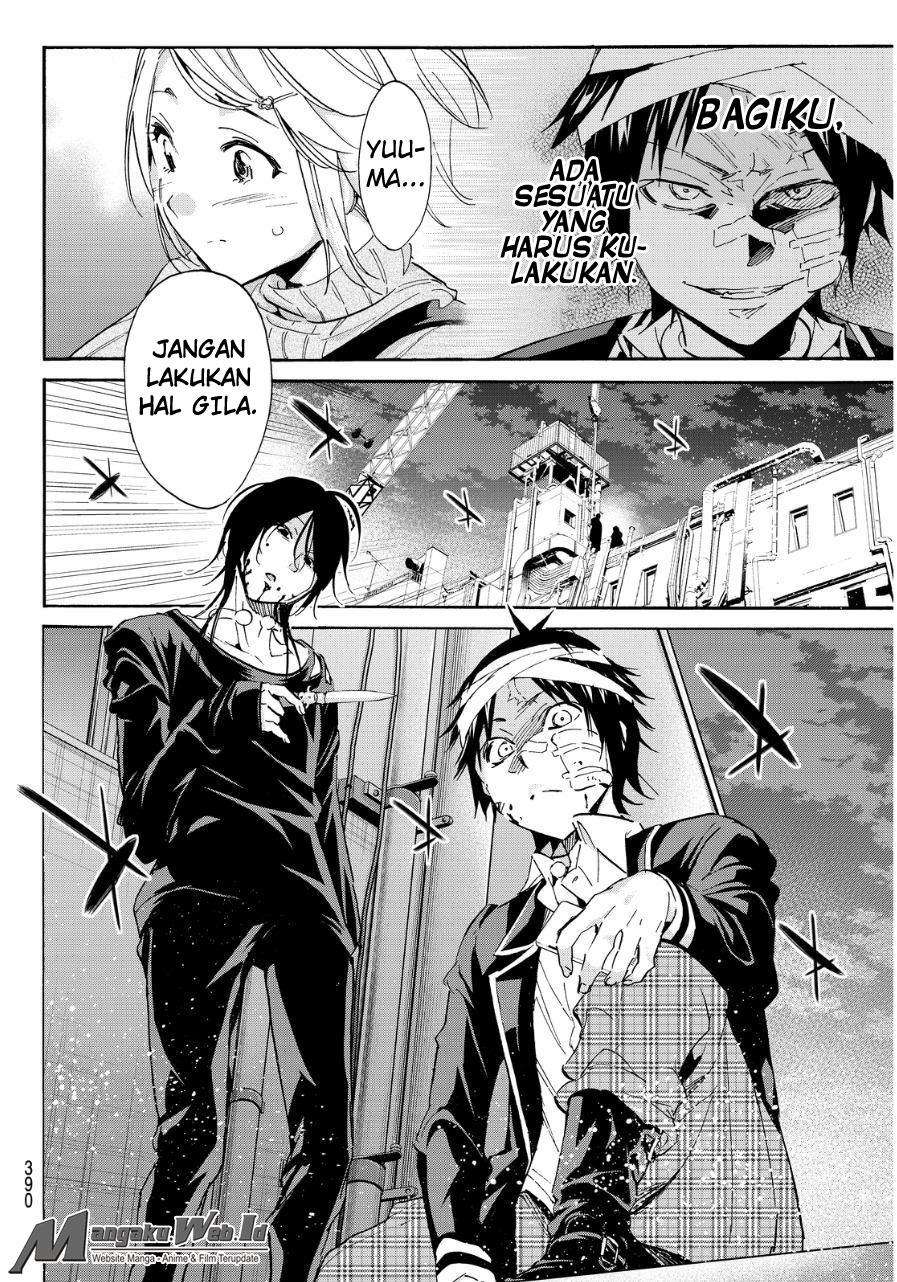 Chapter 49 - halaman 14