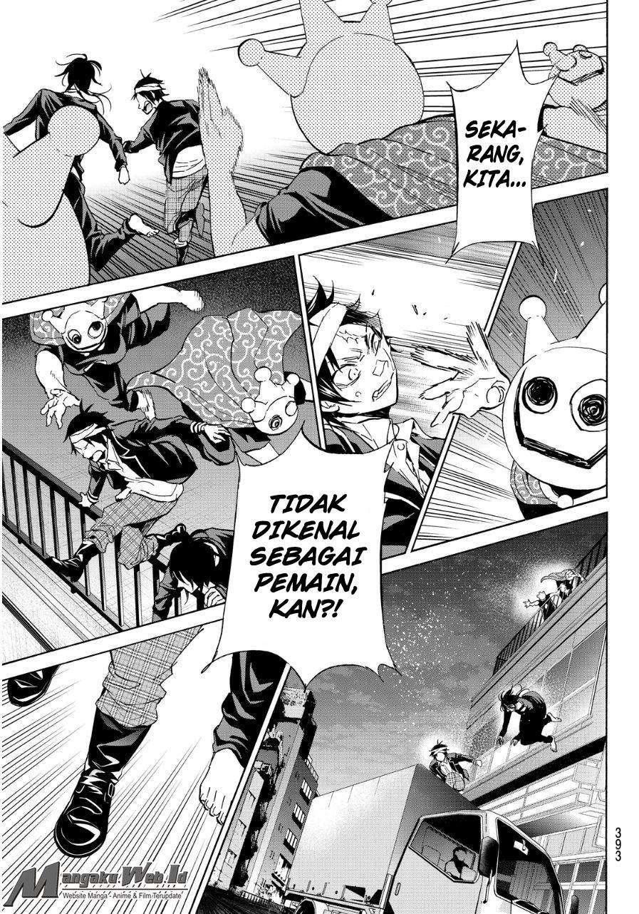 Chapter 49 - halaman 17