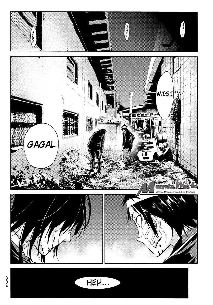 Chapter 49 - halaman 18
