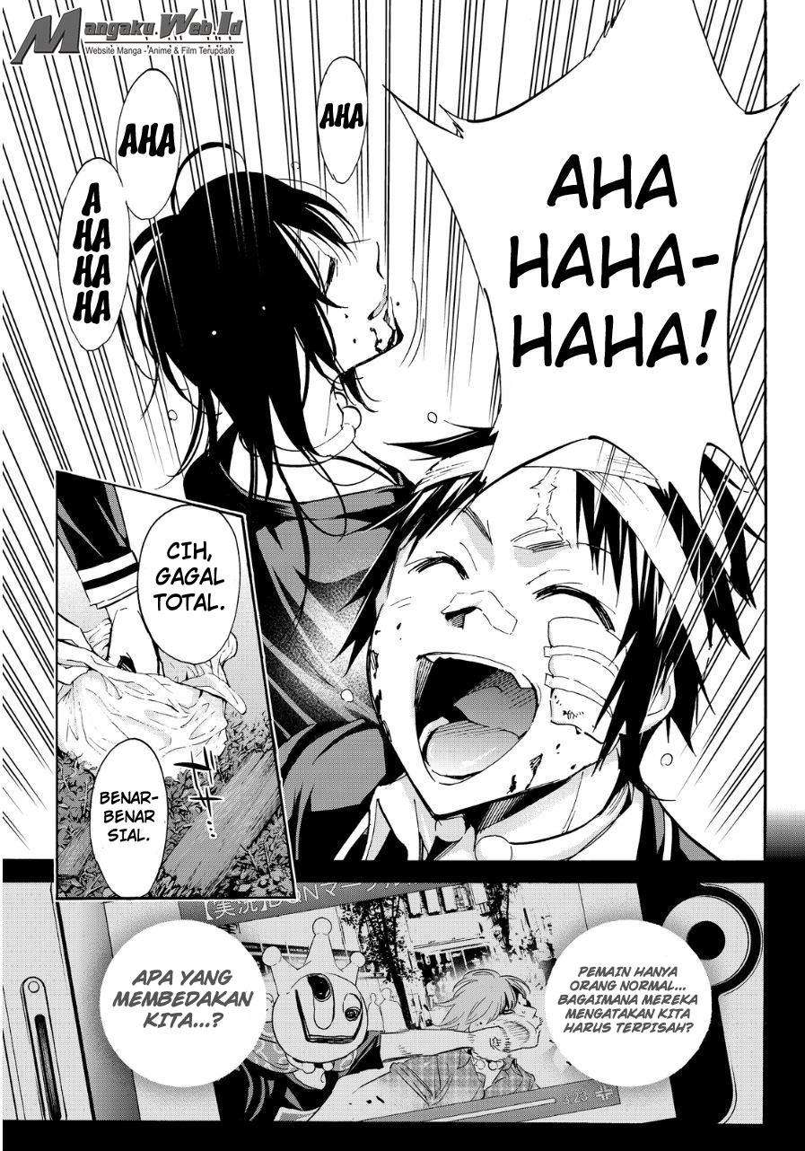 Chapter 49 - halaman 19