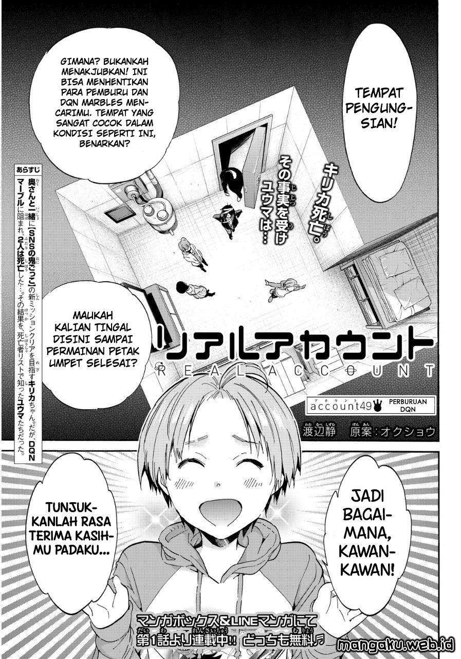 Chapter 49 - halaman 3