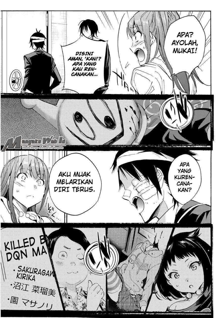 Chapter 49 - halaman 7