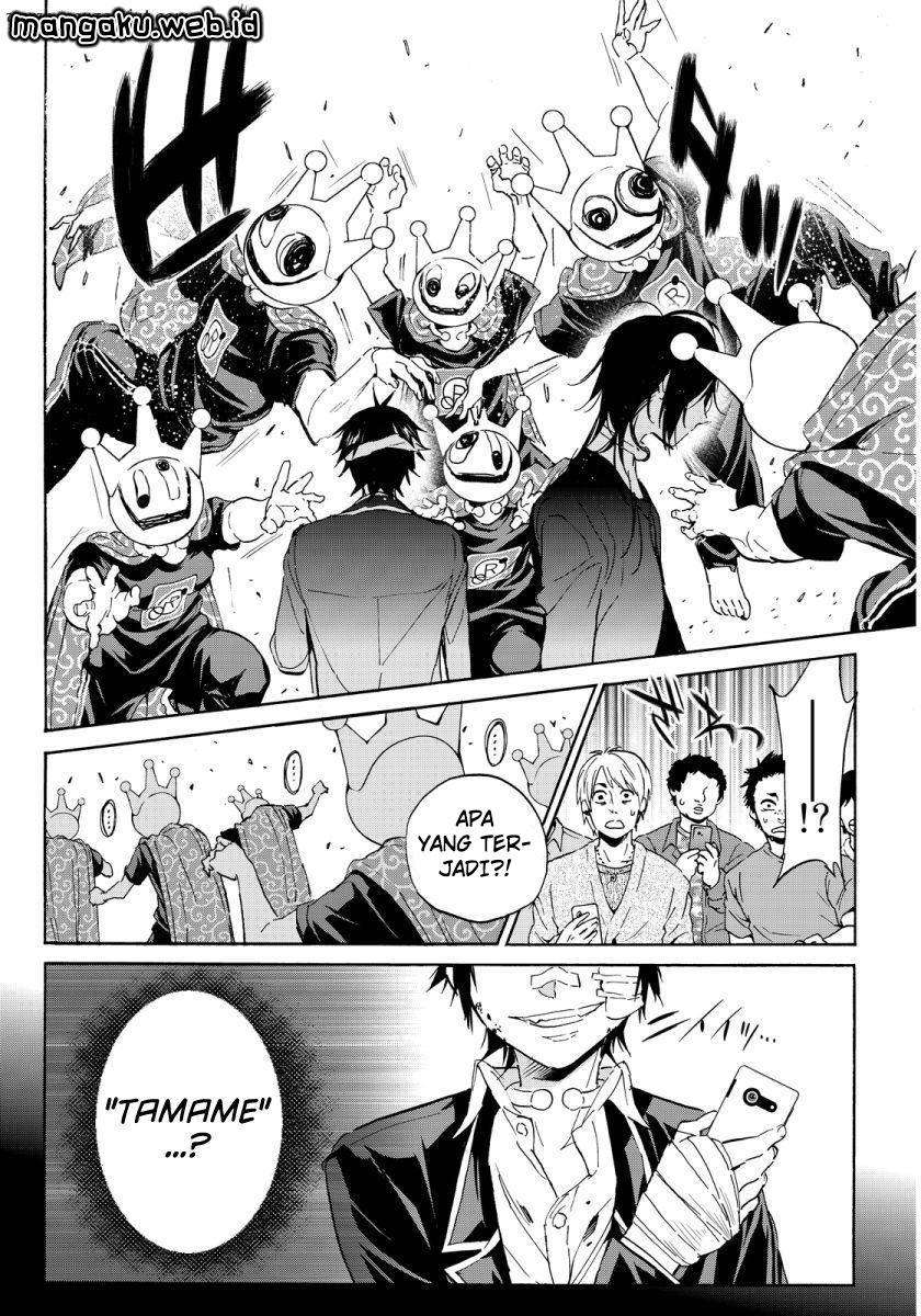Chapter 50 - halaman 11