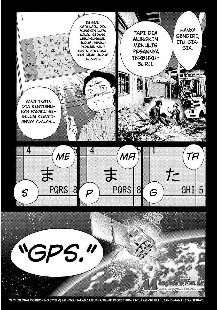 Chapter 50 - halaman 12