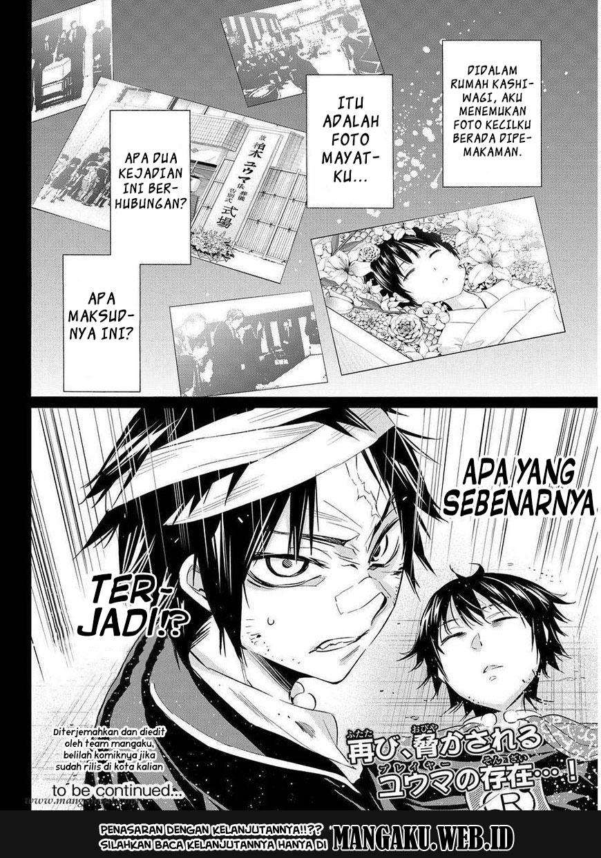 Chapter 51 - halaman 20