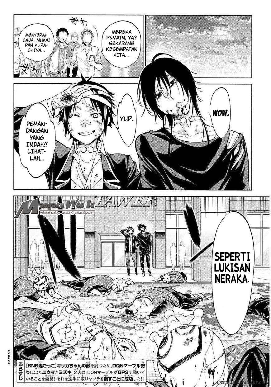 Chapter 51 - halaman 4