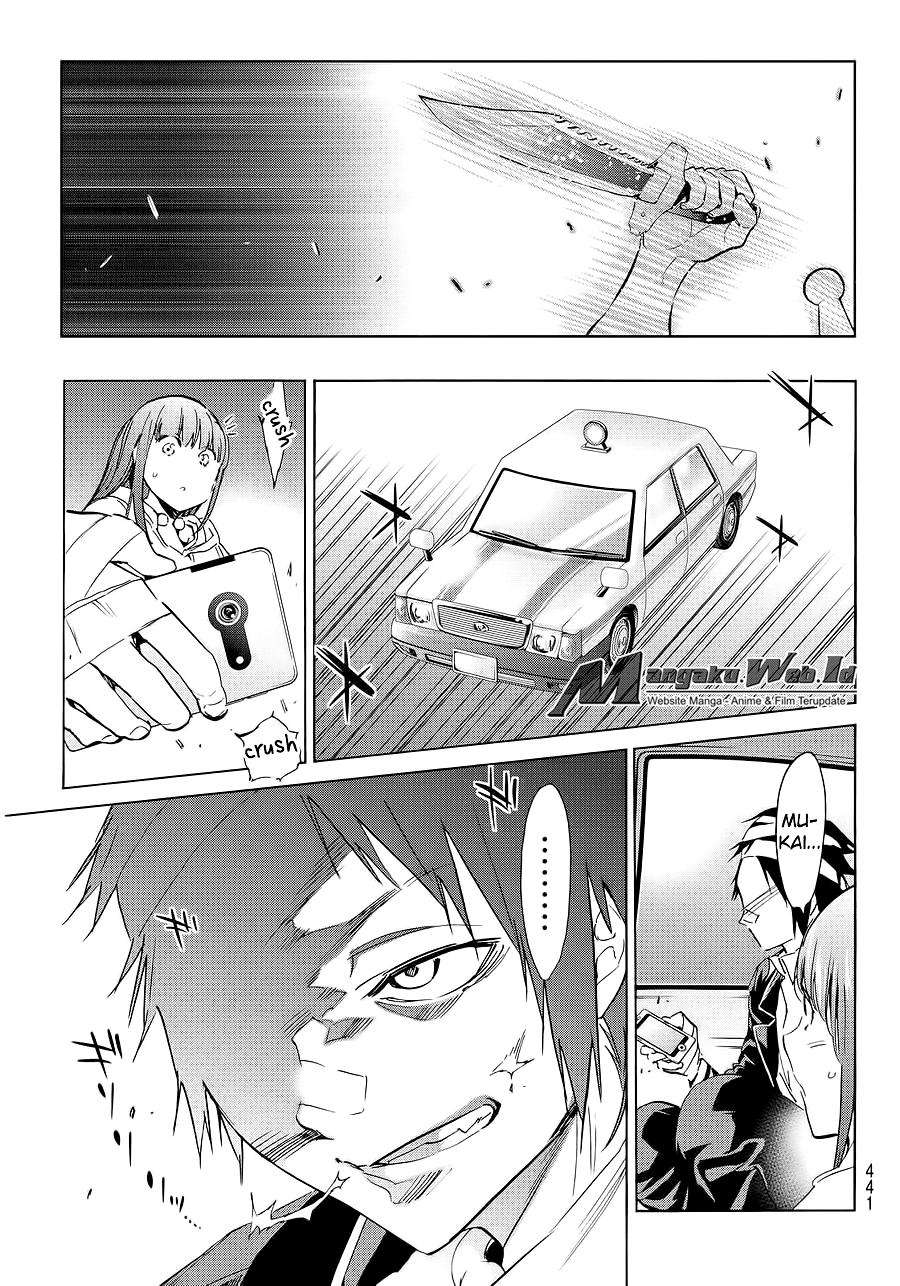 Chapter 52 - halaman 17
