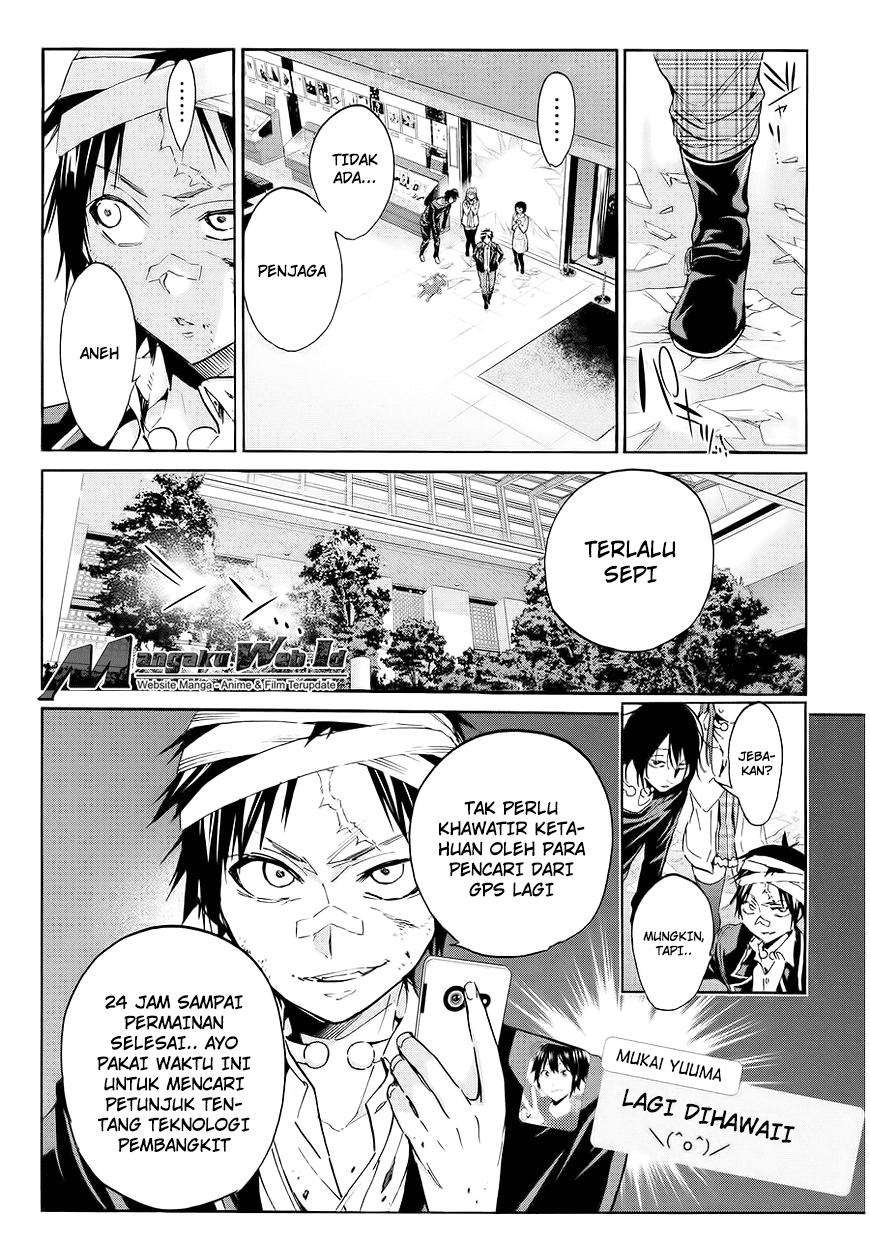 Chapter 52 - halaman 24