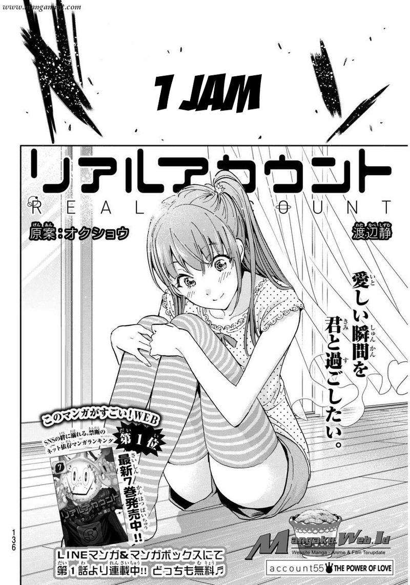 Chapter 55 - halaman 4