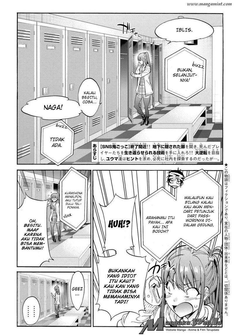Chapter 55 - halaman 5