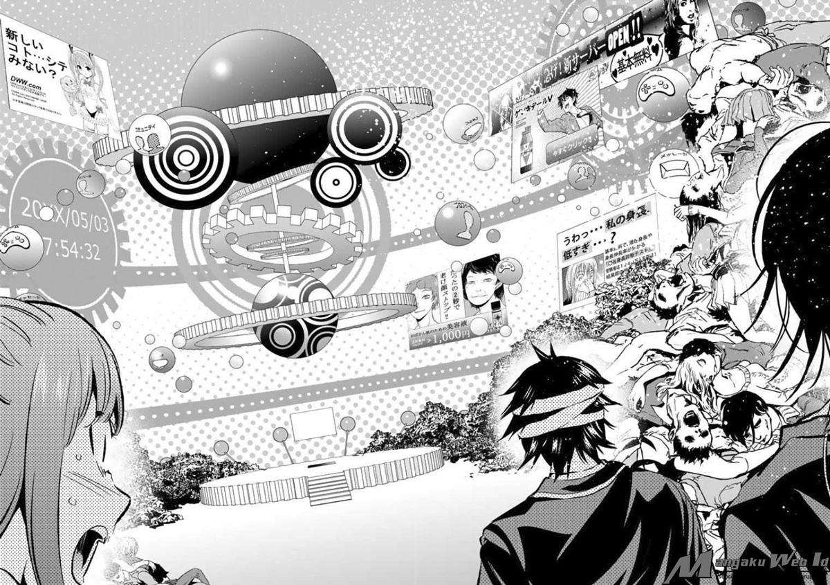 Chapter 57 - halaman 11