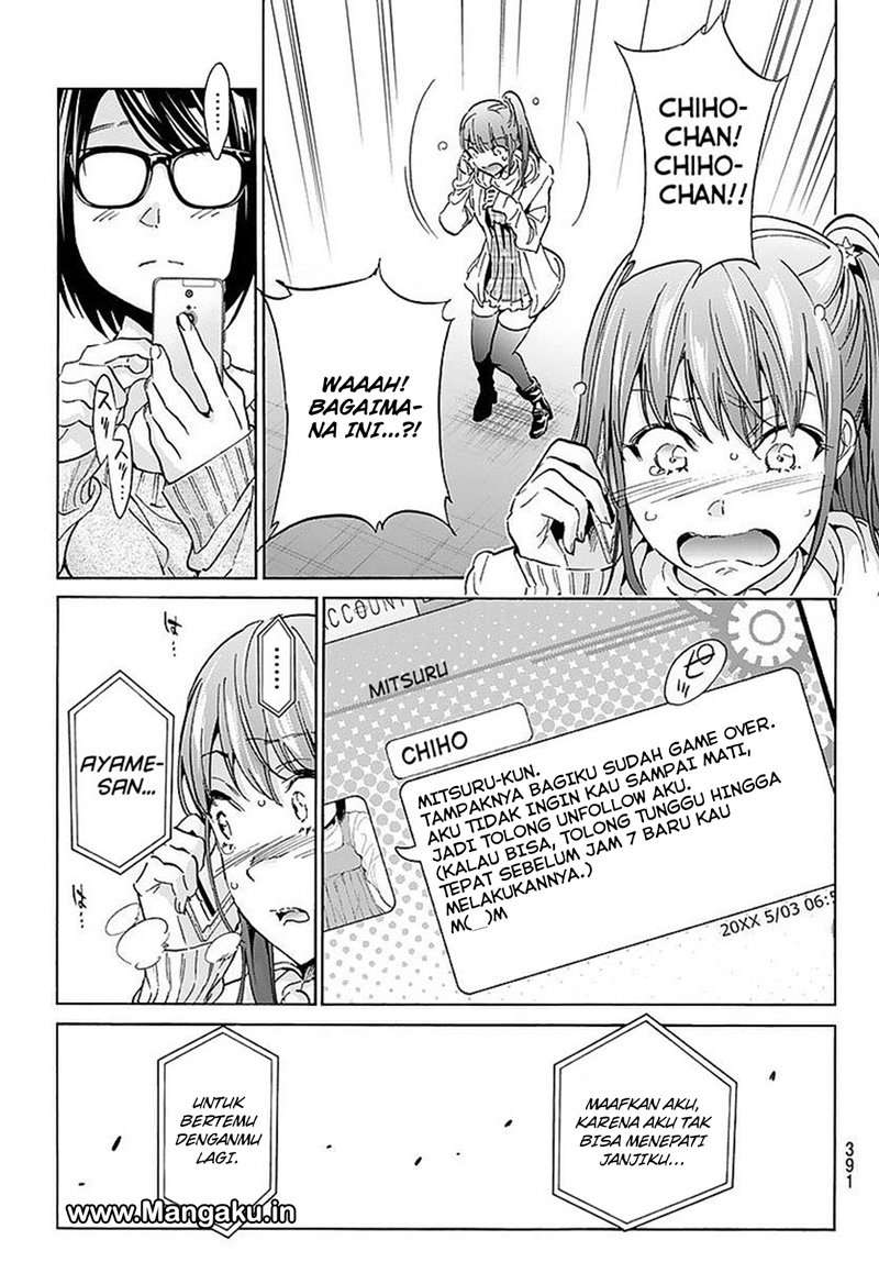 Chapter 58 - halaman 13