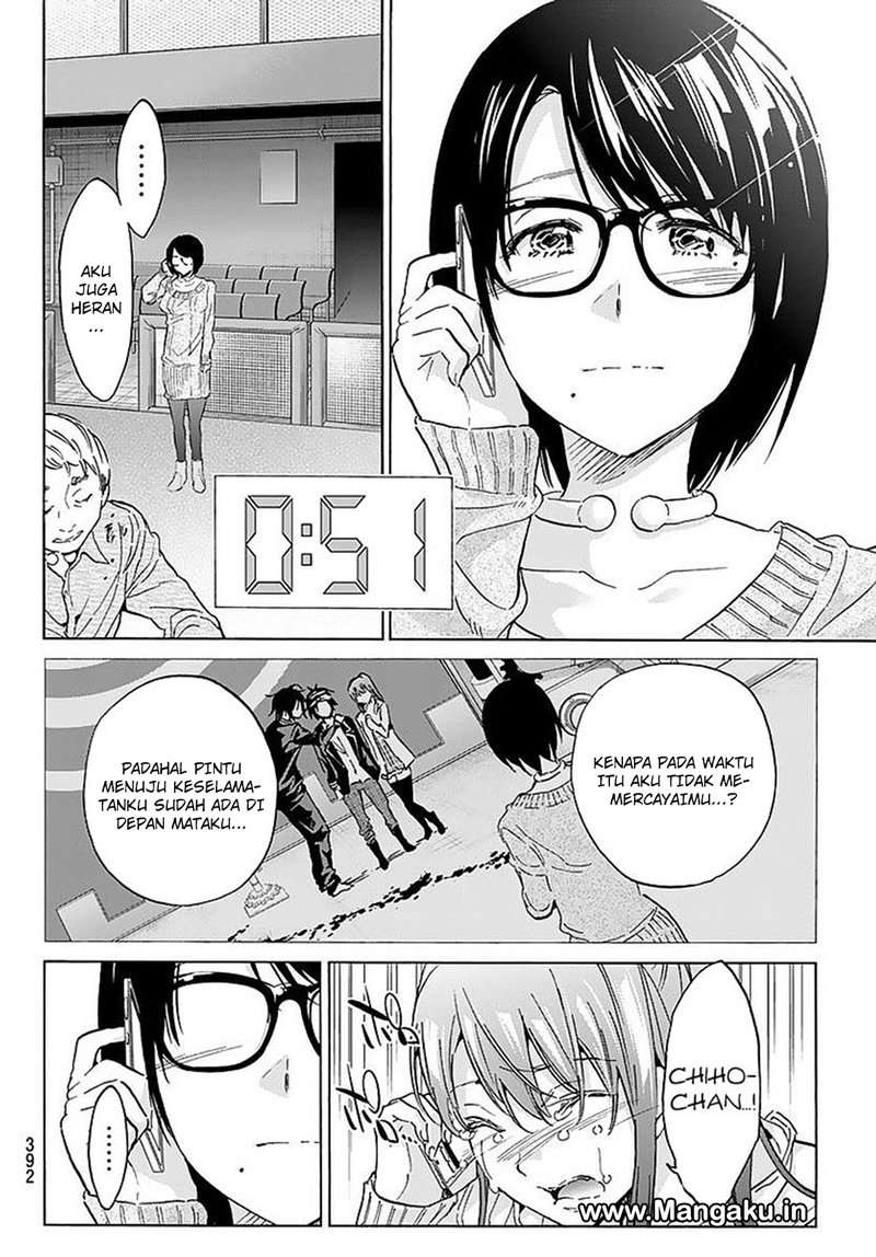 Chapter 58 - halaman 14