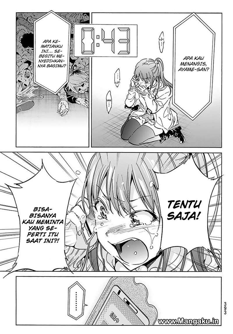 Chapter 58 - halaman 15