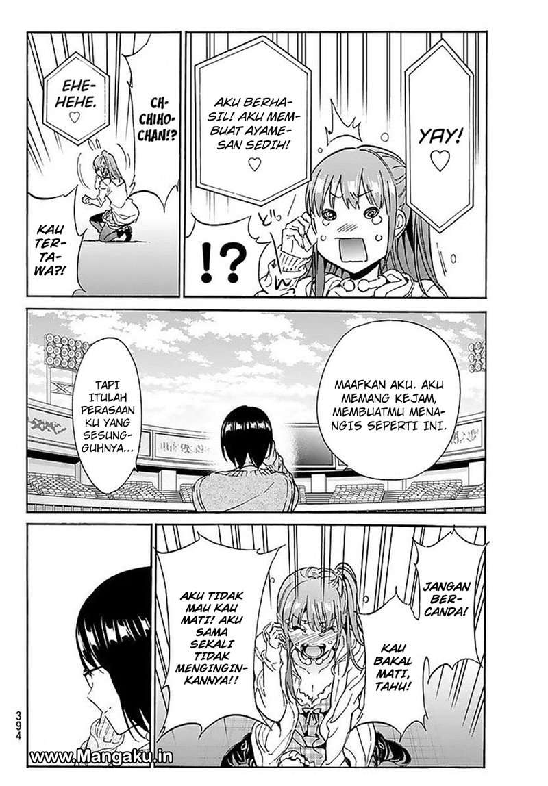 Chapter 58 - halaman 16