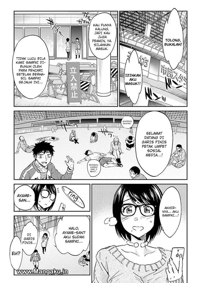 Chapter 58 - halaman 5