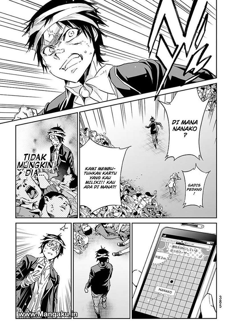 Chapter 58 - halaman 7