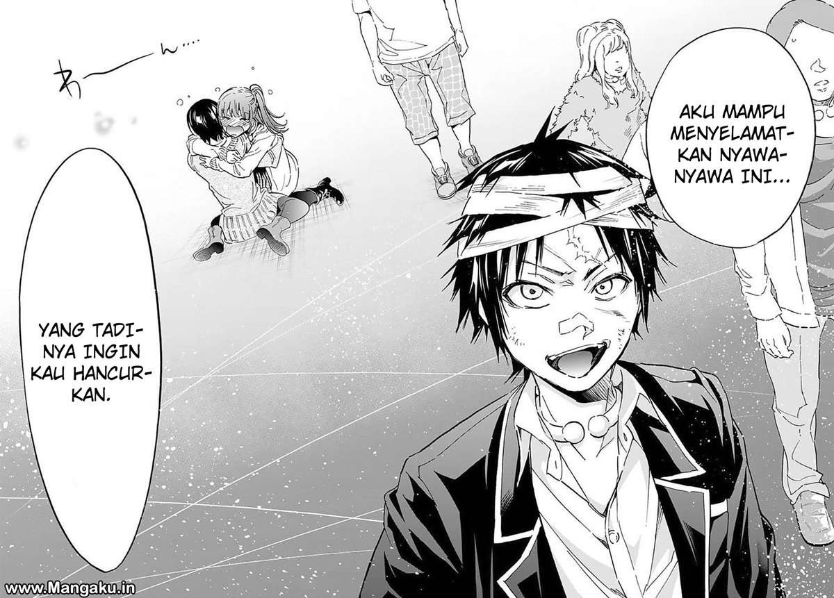 Chapter 59 - halaman 17