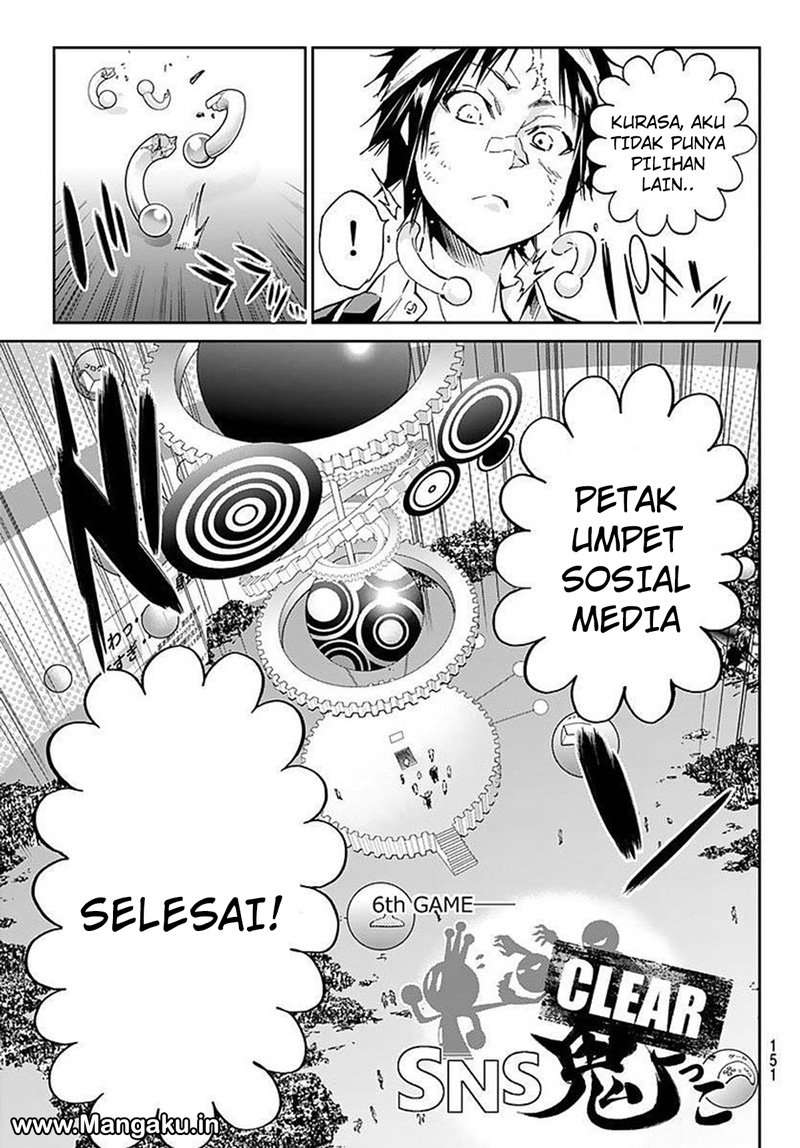Chapter 59 - halaman 19