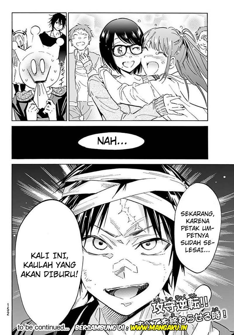 Chapter 59 - halaman 20