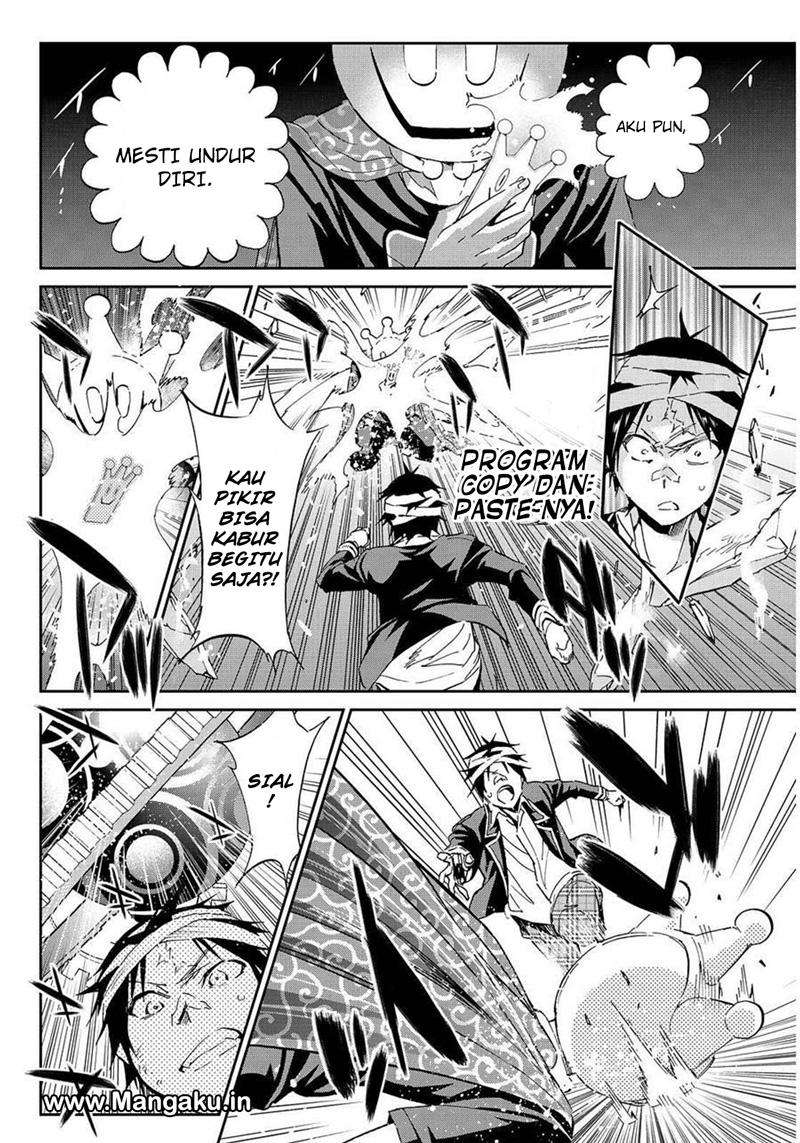 Chapter 60 - halaman 17