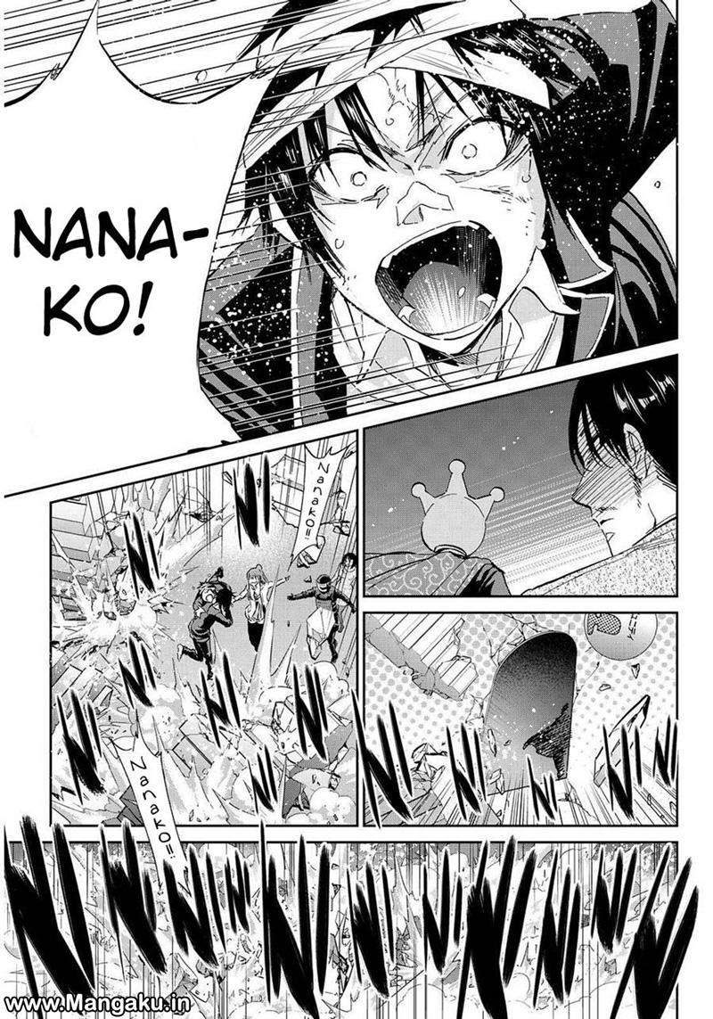 Chapter 60 - halaman 20