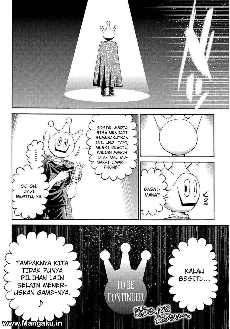 Chapter 60 - halaman 21