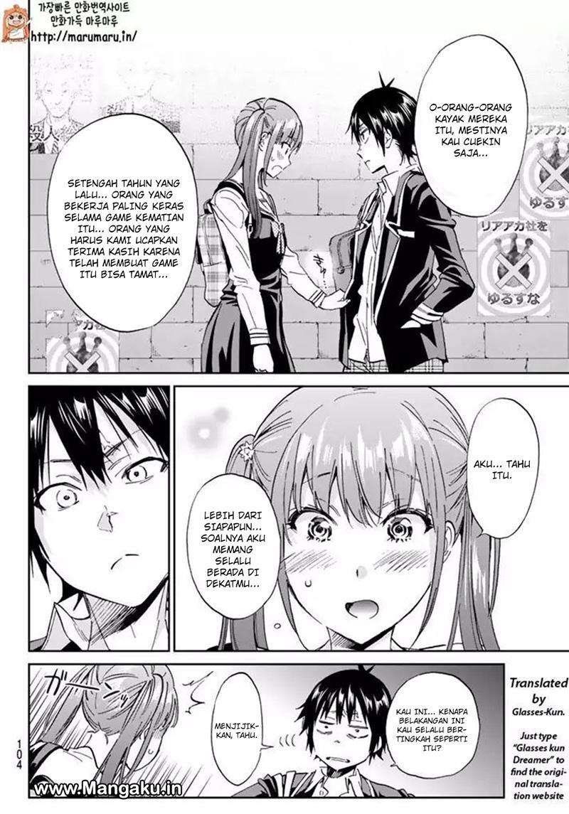 Chapter 61 - halaman 12