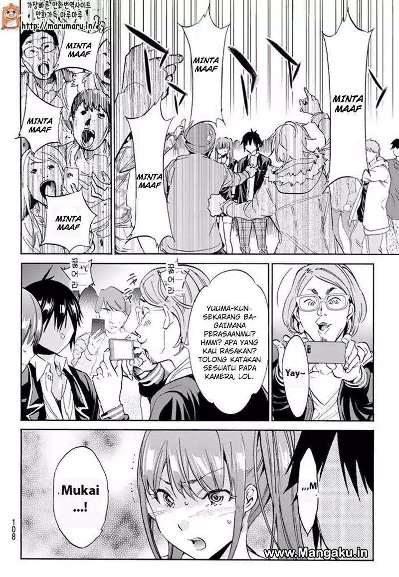 Chapter 61 - halaman 16