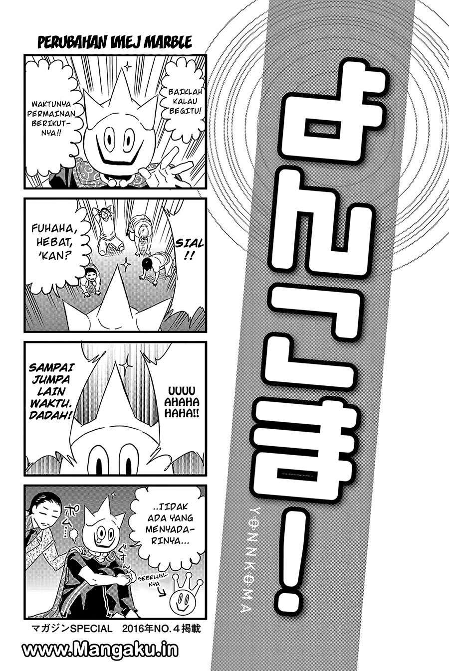 Chapter 66 - halaman 21