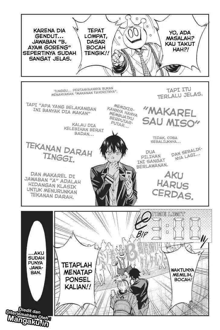Chapter 69 - halaman 11