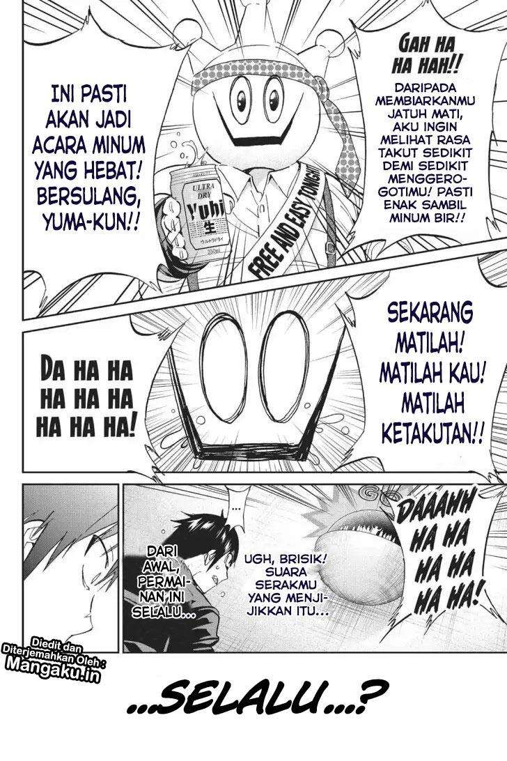 Chapter 69 - halaman 18