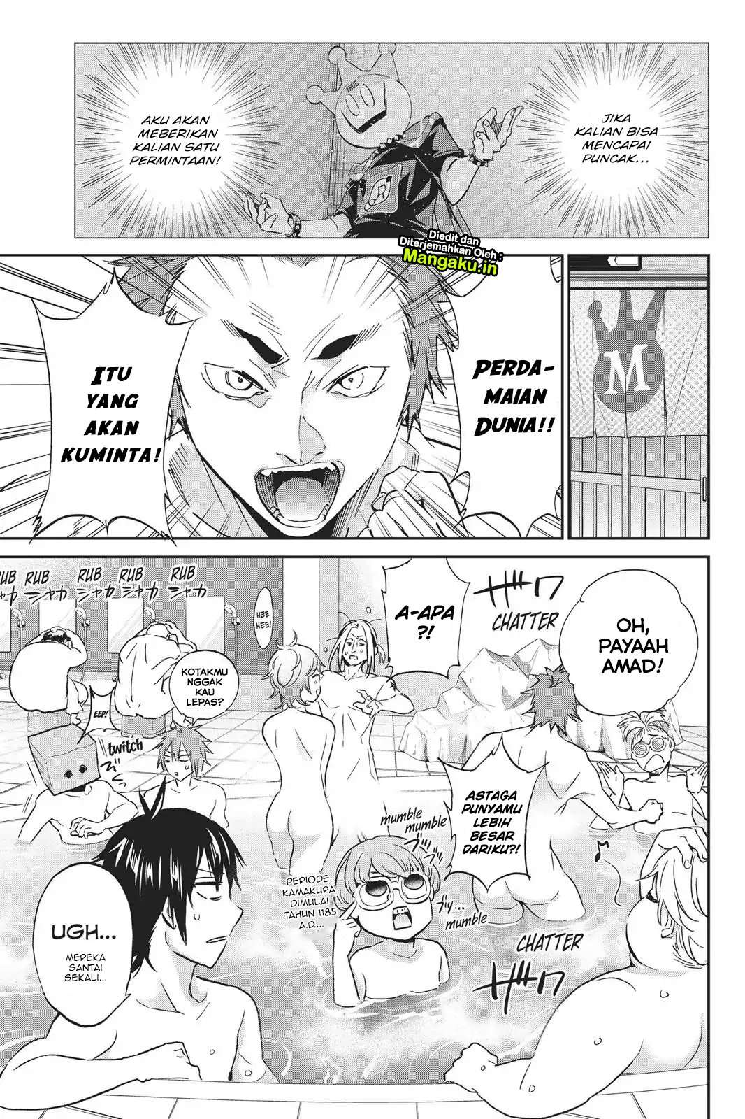 Chapter 72 - halaman 7