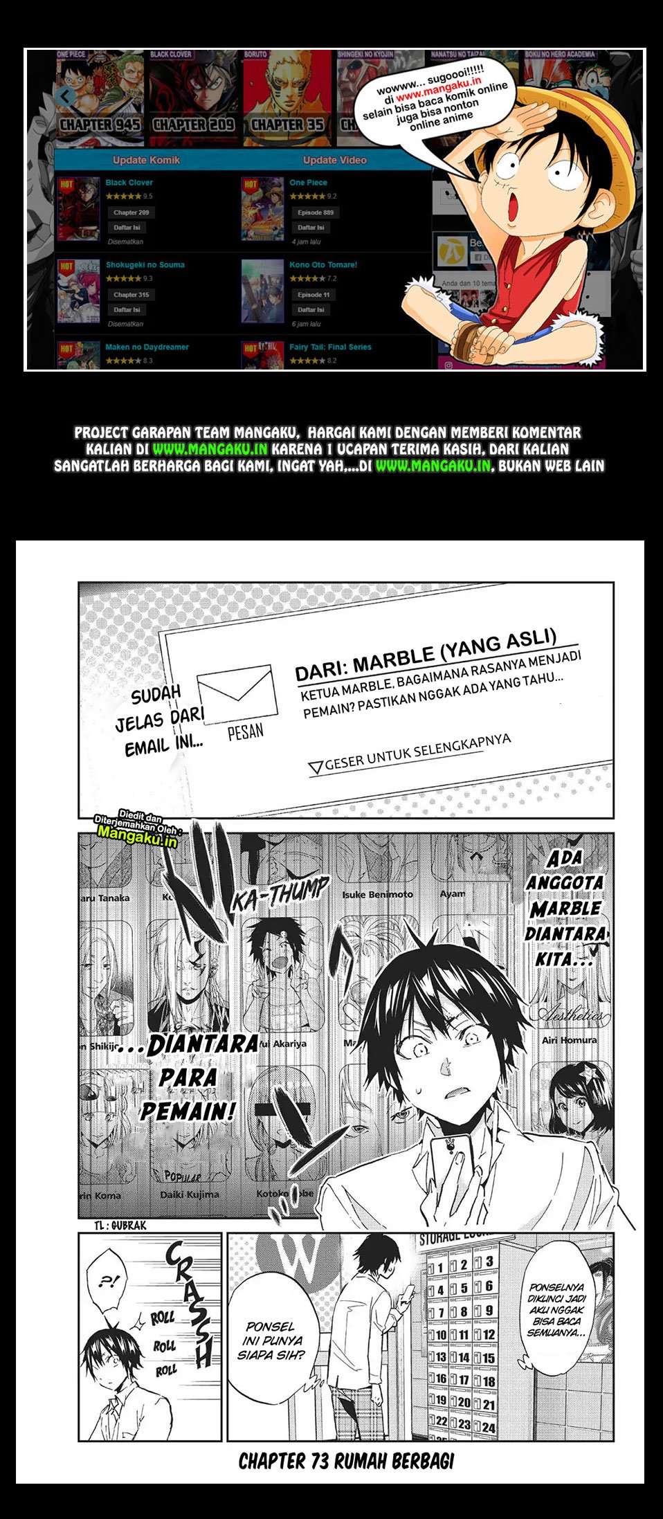 Chapter 73 - halaman 3