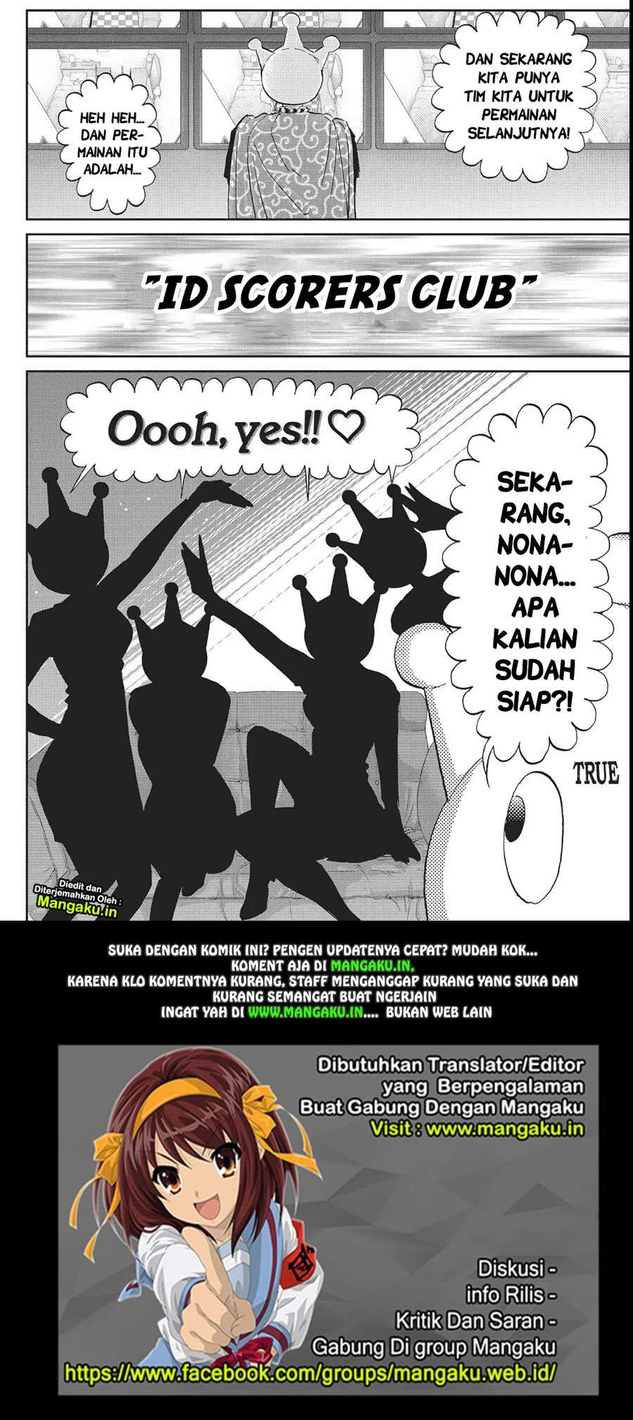 Chapter 74 - halaman 20